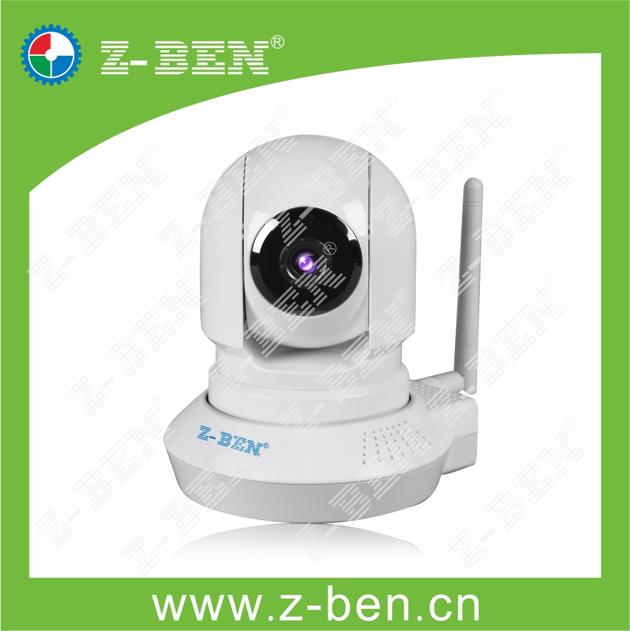 联动报警高清网络摄像机ZB-IPD03