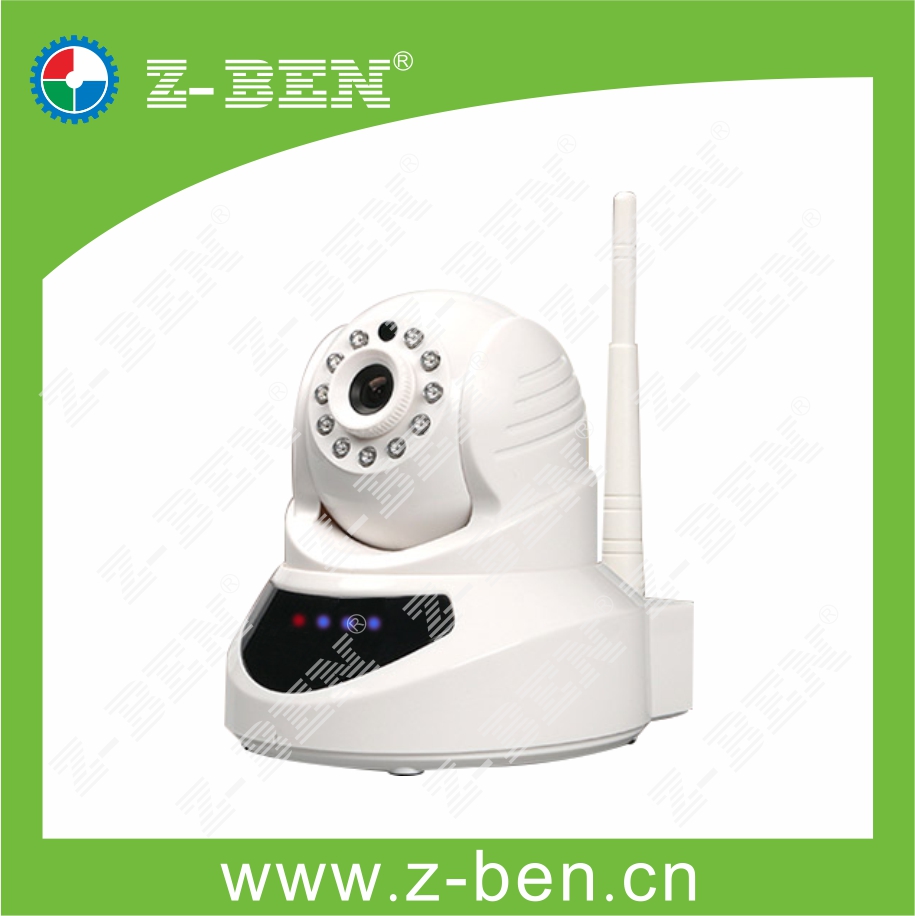 联动报警高清网络摄像机ZB-IPDH06