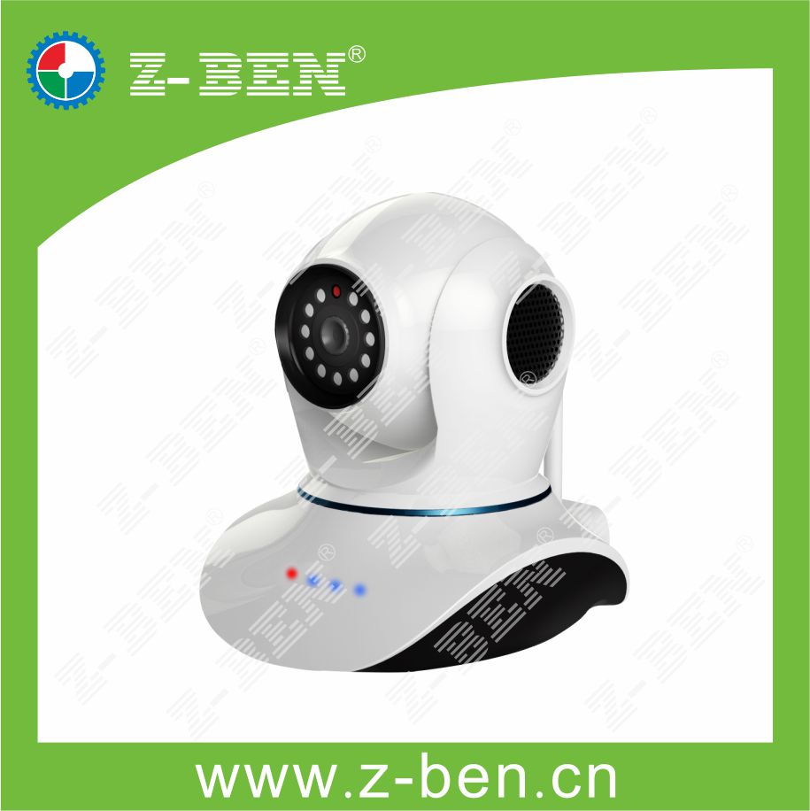 联动报警高清网络摄像机ZB-IPDH07